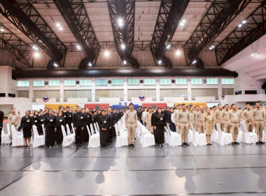 สมเด็จพระกนิษฐาธิราชเจ้า กรมสมเด็จพระเทพรัตนราชสุดาฯ ... พารามิเตอร์รูปภาพ 24